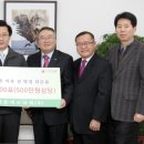 강릉에코파워(주) 네이버블로그