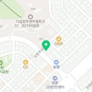 아라치원주명륜점