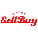 셀바이셀럽