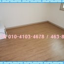 금수저주방 이미지