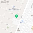 매교역푸르지오SK뷰럭키부동산공인중개사 이미지