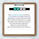 광주현대병원 네이버블로그