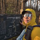 화령목욕탕 | 백두대간 3회(260411~12)삼수령에서 백복령