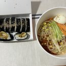 김가네김밥강서점