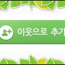 박가네양푼이동태찌개