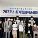 동신정보통신 이미지