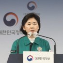 중국·태국 등 코로나19 증가···질병청 “고위험군 백신 접종 당부” 이미지