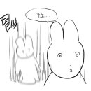 유어바비 이미지