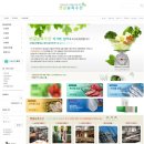 대형할인마트 - 달서구 | 대형할인마트