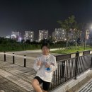남양공원화장실 네이버블로그