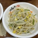 이화수전통육개장 동자점 이미지