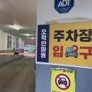 오학안마원 이미지