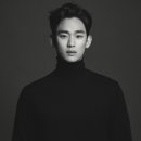 김수현 이미지