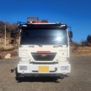 광림상사 Daum카페