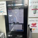 커피사피엔스 메뉴, 타로밀크버블티 황치즈쿠키 3종으로 먹어보기