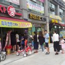 피자애 이미지