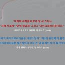 마리스헬스케어