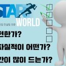 라라상사 이미지