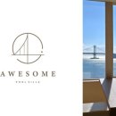 광안어썸 이미지