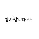㈜제이에이치인터내셔널 이미지