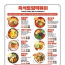 청년다방송파 이미지