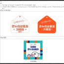 방앗간 노래연습장 이미지