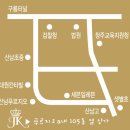 가화사랑어린이집 | 백일파티 청주소규모백일잔치 청주첫돌잔치 청주고희연 청주팔순잔치 청주수건답례품 청주답례품 청주...