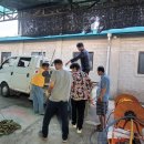 금성컴퓨터 이미지