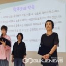 회인중학교 이미지