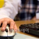 실수로 받은 '아동 음란물', 처벌 안받는 법? 이미지