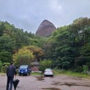 마이산 콘도 빌 이미지