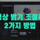 미니크(minic) 이미지