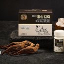 백세약국 이미지