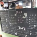 프리카페(free카페) 이미지