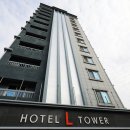 호텔 엘타워 이미지