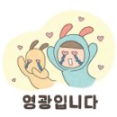 서울중앙내과의원 이미지