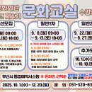 커피 바리스타 2급 자격과정 대비반 | 부산여성문화회관 4분기 10.2(목)개강! 커피 바리스타 2급 자격 대비반 모집 안내