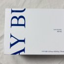 케이랩 | 단쇄지방산 800mg 데이번 케이다이어트랩 복용 후기👩‍⚕️