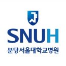 분당서울대학교병원 노동조합 이미지