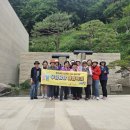 충주시노인복지관 이미지