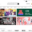 애니큐브 이미지