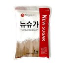 해가원푸드 이미지