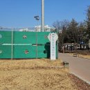 은평공원 테니스장