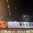 두실약국 네이버블로그