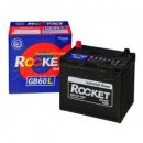 밧데리 아울렛 이미지