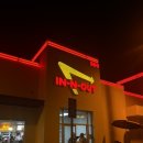 인앤아웃한의원 이미지