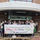 창원문화재단 노동조합 경남신문