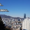 부지런한사람들