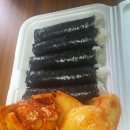 통영아지매가만드는회랑물회랑