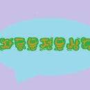 대구자동 이미지